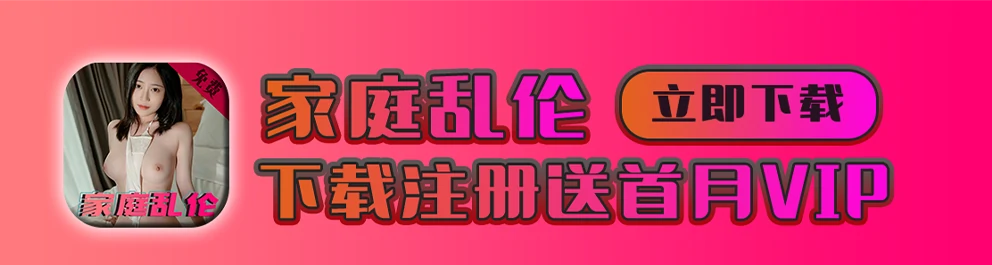 底部图片